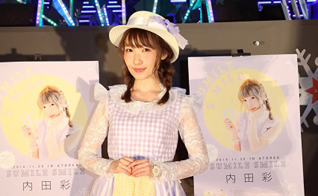 人気声優の内田彩が1stシングルの発売記念イベントを開催!