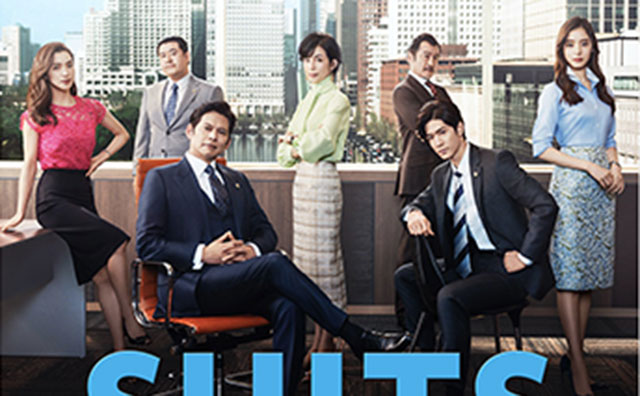 東出昌大より織田裕二・傑作ドラマが見たい！ 『SUITS』放送延期での代替ドラマに不満の声多し？