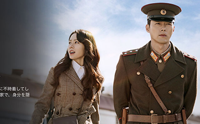 『愛の不時着』だけじゃない… Netflix「韓国ドラマ大量投下」で日本は完全に押され気味