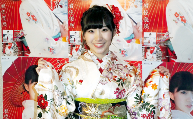 AKB48」唯一の演歌歌手の岩佐美咲が卒業を発表｜エンタMEGA
