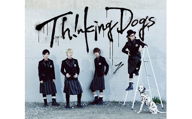 話題のイケメンロックバンド「Thinking Dogs」が「ガールズ・アワード」にオープニングアクトとして登場!