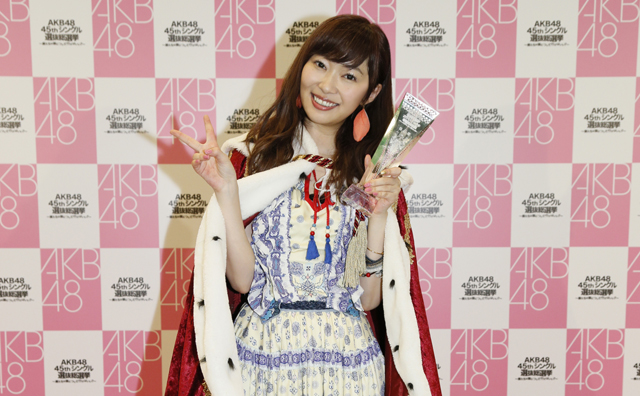 【第8回AKB48選抜総選挙】史上初2連覇達成の指原莉乃、「3連覇、4連覇と繋げていければ」 スキャンダルは「100アモーレいるので困ります(笑)」
