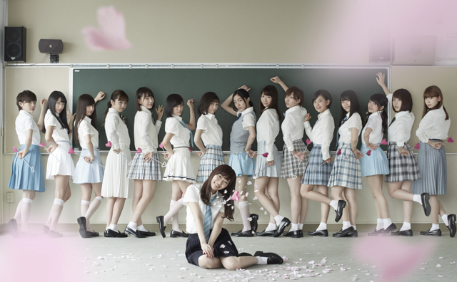 指原ら「第8回AKB48選抜総選挙」の選抜メンバーが歌う最新シングル『LOVE TRIP』のジャケ写&MVが解禁!!