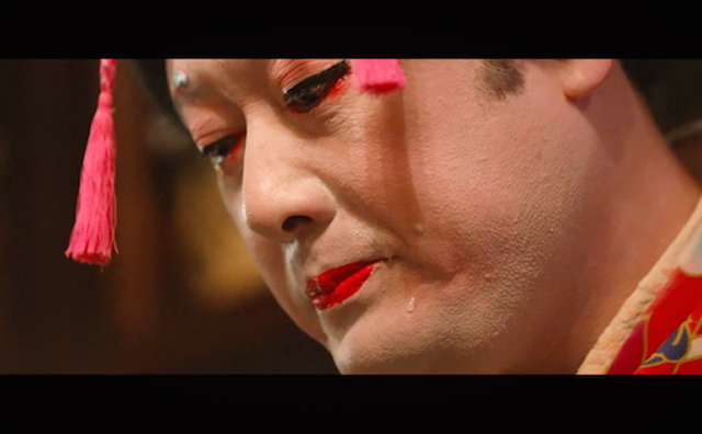 コウメ太夫が「YANAKIKU」新曲のミュージックビデオで念願の初主演
