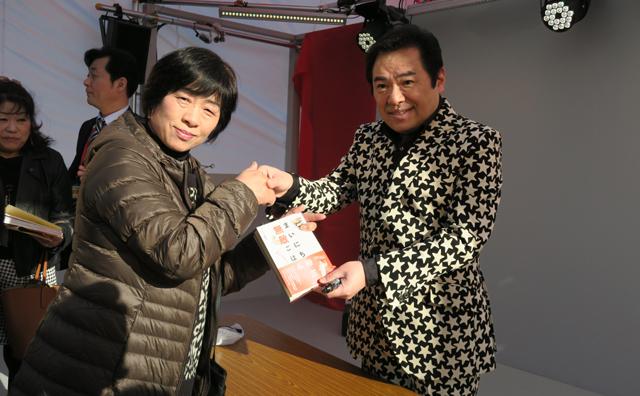 グッチ裕三が料理本の発売を記念イベント　「ゴーストライターは一切使ってない!」