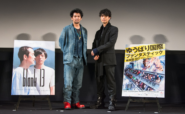 斎藤工、監督作品がゆうばり映画祭で上映