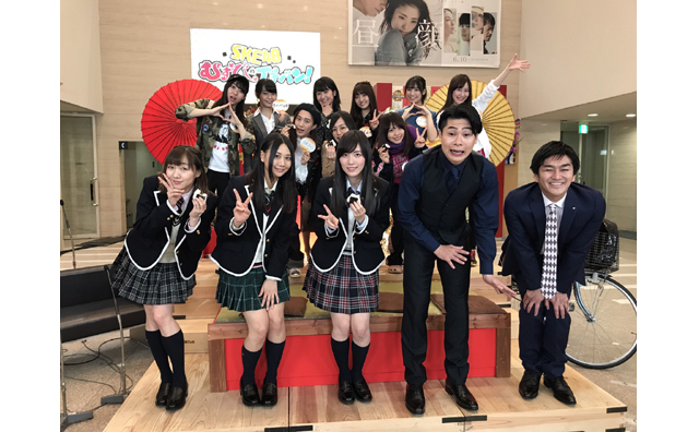 「SKE48」、2年ぶりの地上波レギュラー番組がオンエア!　「ノブコブ」吉村、「『SKE48』を第一党に」