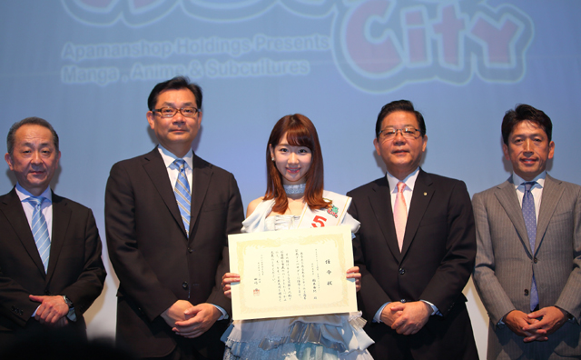 「AKB48」の柏木由紀が「あるあるCity 5周年公式アンバサダー」に就任