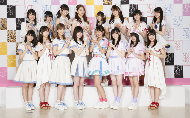 「第9回AKB48選抜総選挙」、65～80位の「アップカミングガールズ」が決定!