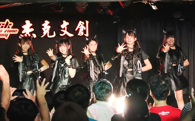 「わーすた」が初の海外定期ライブを台湾で開催