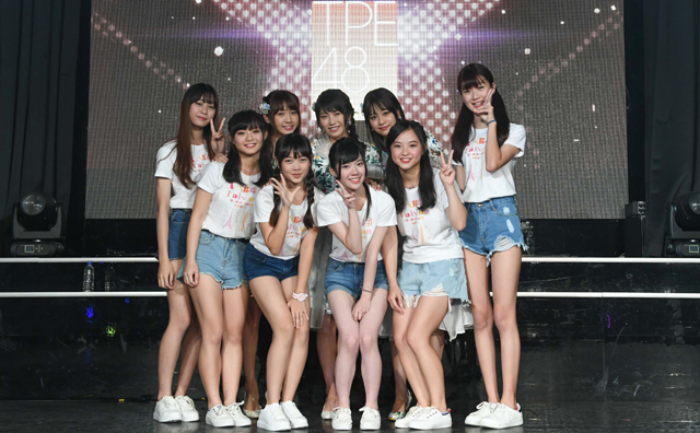 台湾を拠点とする「TPE48」の第1期生のオーディションの募集が9月1日スタート