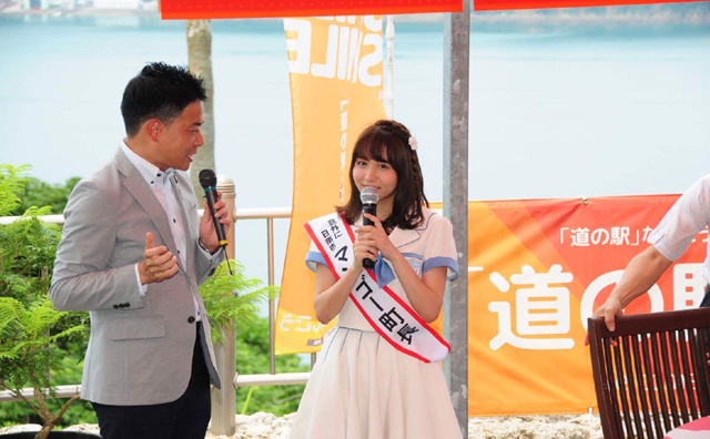 「SKE48」大場美奈、宮崎県マンゴー町の一日町長に就任