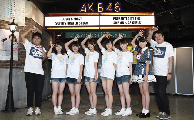 「AKB48チーム8」による新公演「君も8で泣こうじゃないか」がスタート