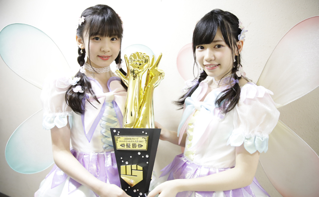 AKB48グループじゃんけん大会　優勝は「HKT48」荒巻と運上の「fairy w!nk」