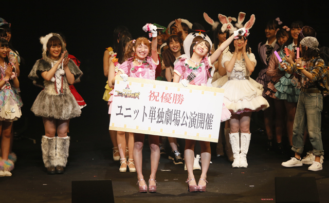 「SKE48」がAKB48グループ初のユニット対抗戦を開催