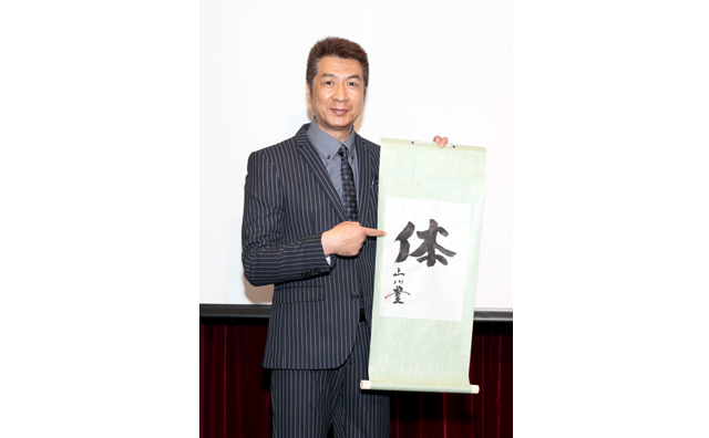 山川豊が「男の純愛シリーズ」のヒットを記念して「カラオケ王決定戦」を開催