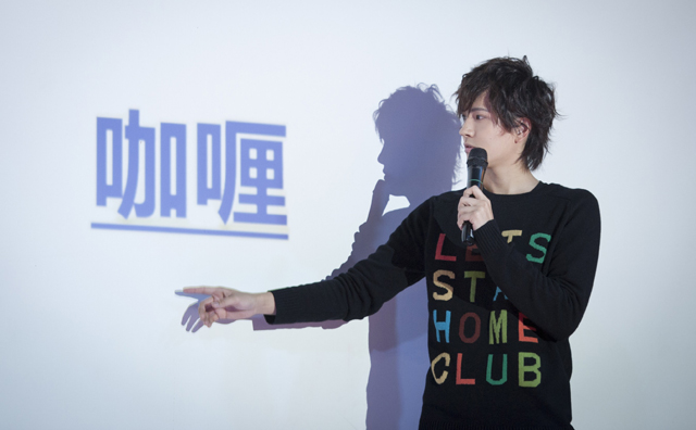 財木琢磨が中国・広州でファンミーティングを開催