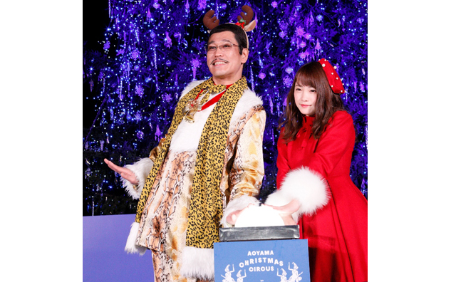 ピコ太郎と川栄李奈がavexのクリスマス点灯式に参加