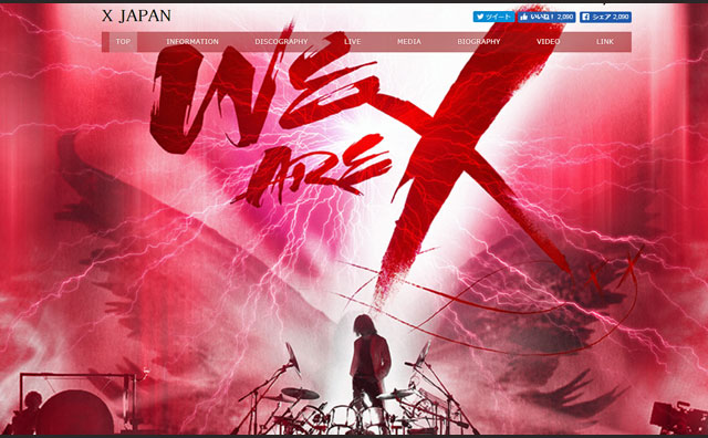 X JAPAN崩壊か「YOSHIKIとToshl不仲説」加速……「契約」「方向性」トラブル絶えず