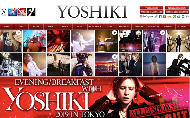 東京五輪 開会式、目玉は「X JAPAN・YOSHIKIのピアノ!?」の画像1
