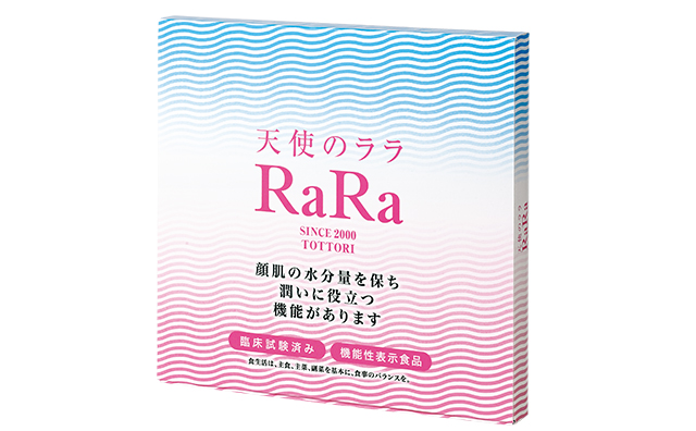 【天使のララ】日本で唯一！無添加コラーゲンの「天使のララ」が顔肌の水分量を保ち潤いでに役立つ機能性表示食品としてリニューアル