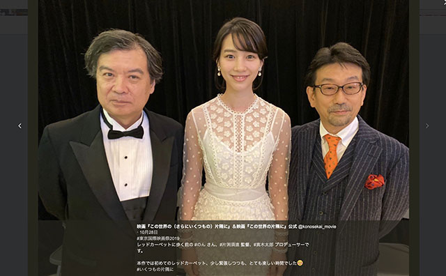 のん「超絶進化」圧倒的な美貌が話題に。事務所「圧力告発」も念願の映画ヒロインが決定！