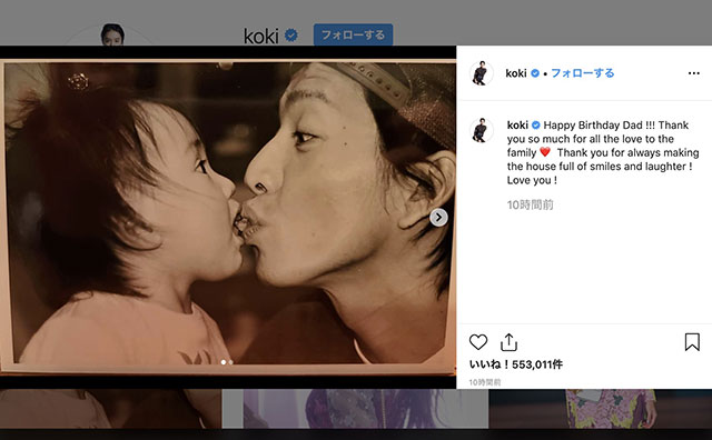 不滅のスター・木村拓哉、「娘・Kōki,の七光り」で仕事ゲット？　インスタ開設で「キスショット連発」予想もの画像1