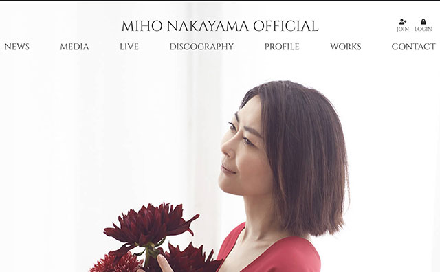 中山美穂「ささやきラップ」、NHK『SONGS』変わり果てた歌声に驚愕