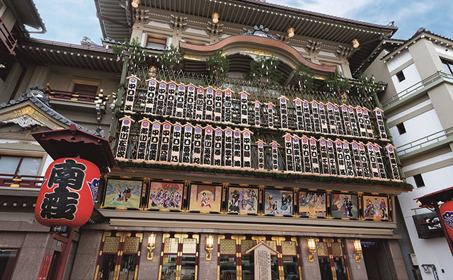 京都最大級の「着物レンタル 京越」とコラボレーション「サクラヒメ着物割」を1日10席限定で提供決定の画像5