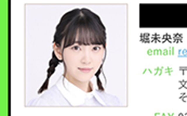 乃木坂46・堀未央奈、「卒業」にファン落胆…欅坂46・菅井友香と共演で「不仲説を完全払拭」なるか？