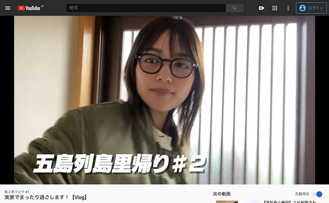 川口春奈「女優YouTuber対決」も劣勢の実状…本田翼に追いつけないのは○○が足りないから？