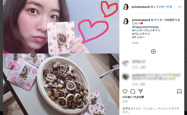 SKE48・松井珠理奈「女子力爆発」メンバーのために150個のクッキーを手作り！卒業発表後もグループへの愛変わらずの画像1