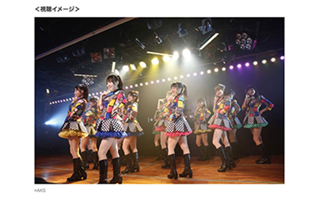 AKB48「自宅が神席」“会いに来るアイドル”に進化？スマホ5Gサービスで坂道グループに反撃！