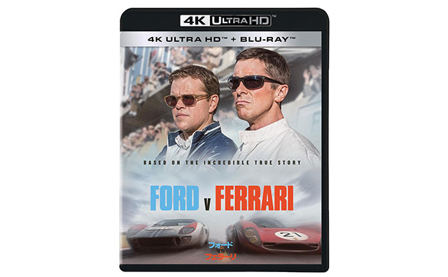 『フォードvsフェラーリ』本日より先行デジタル配信開始！の画像1