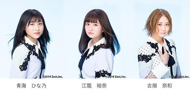 愛知県：SKE48がPRキャラクターに就任！ 愛知県内の観光を呼びかける「LOVEあいちキャンペーン」を開始の画像6