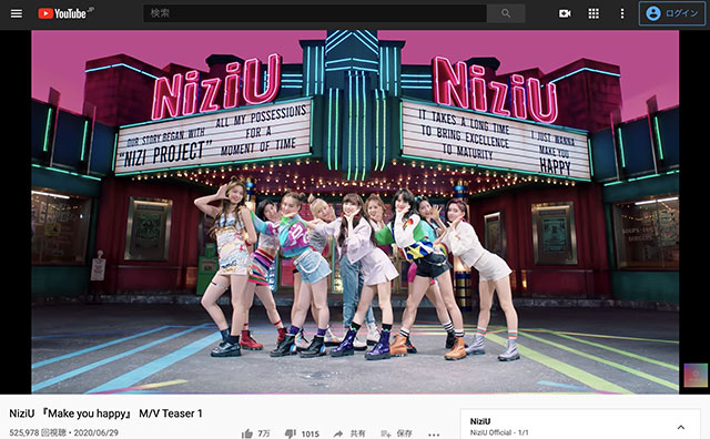 NiziUが新曲MV&メイキング映像を解禁！ 垢抜けた姿に「天使」「可愛すぎる」の声殺到の画像1