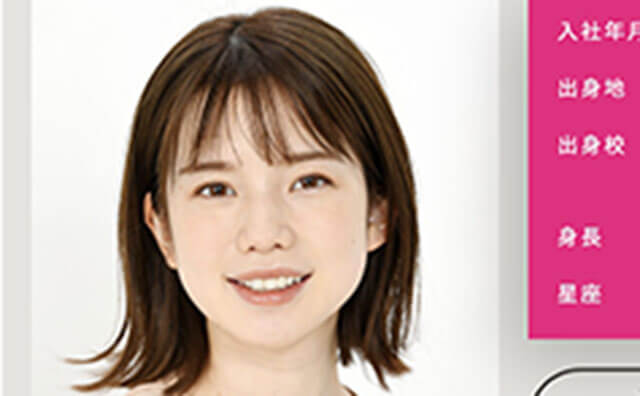 弘中綾香アナ、本格女優デビューが決定！ 「タレント気取り」「演技力に期待」と賛否