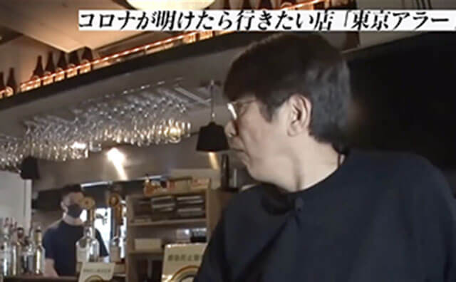 石橋貴明、コロナ苦の飲食店に「潰れてしまえ！」と忖度なしの大暴れ！ YouTubeは持ち味を最高に生かせる新天地