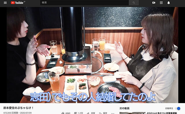 欅坂46元メンバー、いじめファイブ暴露の可能性!? 年上男性とのスキャンダルを危惧する声もの画像1