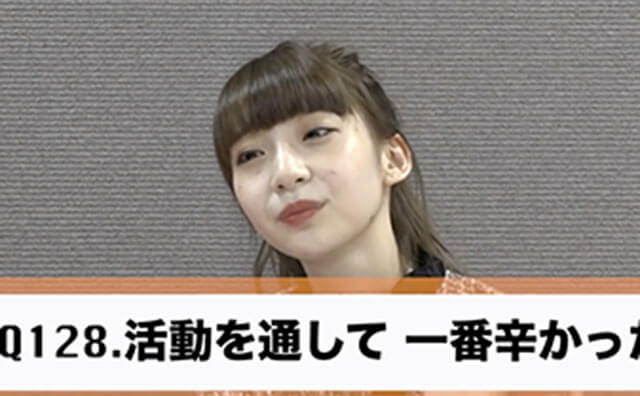 NGT48・荻野由佳のメンタルに心配の声… 「一番辛かったこと」への回答が“痛々しすぎ”!?