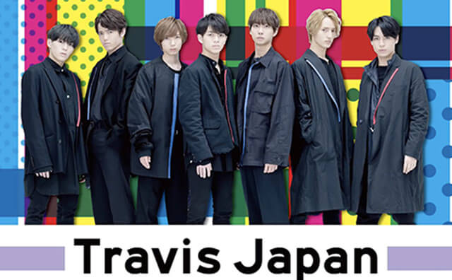 Travis Japan史上初表紙でデビューは“決定済み”!? 猛プッシュで仕事続々？