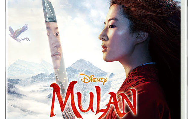 【ディズニー最新作】『ムーラン』MovieNEX 11月20日（金）発売決定！