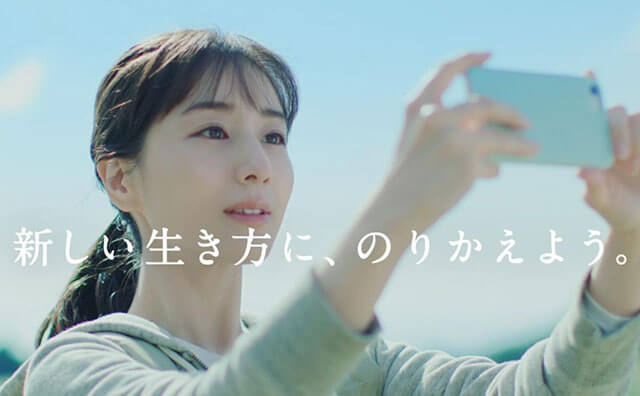 田中みな実の“素顔”に迫る！ 「OCNモバイルONE」“すっぴんムービー“を11月18日より公開!!