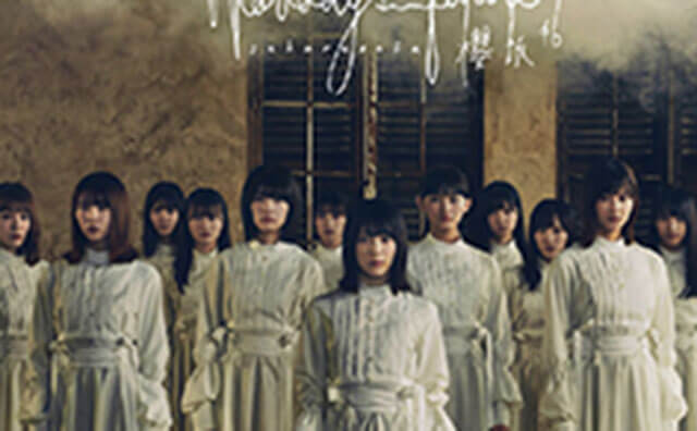櫻坂46新曲“NiziU超え”も売上枚数約半分… AKB48はミリオン記録ストップか