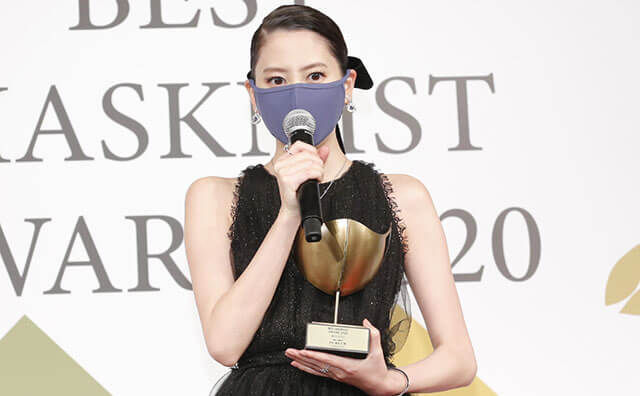 河北麻友子さん・ミルクボーイさんなど… “マスクスタイル”を取り入れた著名人を表彰『ベストマスクニストアワード2020』