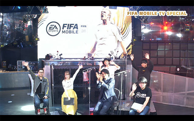 『EA SPORTS™ FIFA MOBILE』大型アップデート！ レジェンド中澤佑二が『FIFA MOBILE』に初挑戦 「FIFA MOBILE TV SPECIAL」12/6公開生放送の画像2