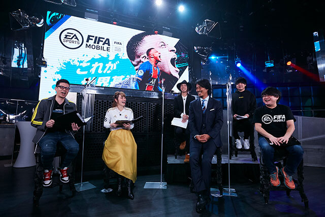 『EA SPORTS™ FIFA MOBILE』大型アップデート！ レジェンド中澤佑二が『FIFA MOBILE』に初挑戦 「FIFA MOBILE TV SPECIAL」12/6公開生放送の画像1