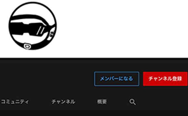 本田翼、YouTubeアーカイブ“有料公開”が物議！ 突然のメンバーシップ導入に困惑するファンも…