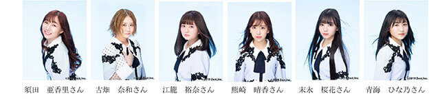 【愛知県】SKE48を起用！ 愛知県の観光PRポスターの新作を公開！の画像6
