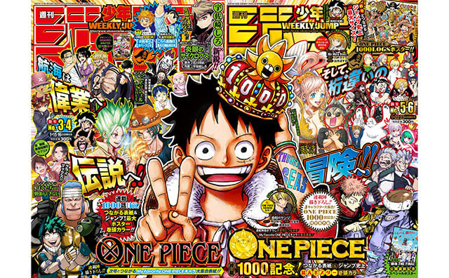 3ページ目 One Piece 1000話達成記念 人気キャラtop100を決める世界投票を開催 エンタmega